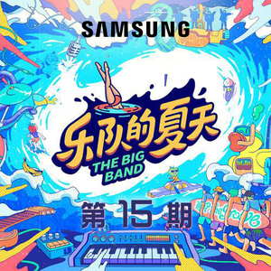 久久97人妻无码一区二区三区
