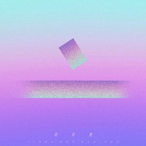 久久97人妻无码一区二区三区
