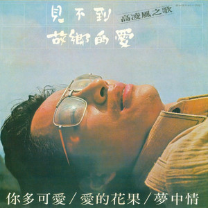 久久97人妻无码一区二区三区
