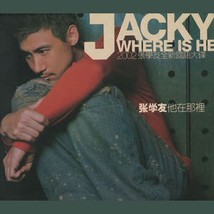 久久97人妻无码一区二区三区
